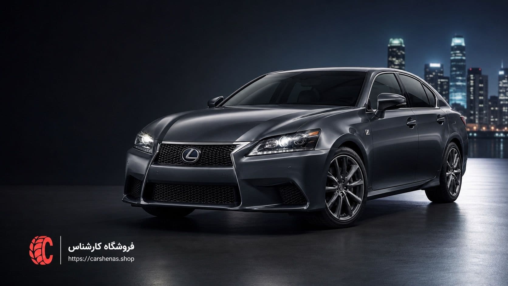 بررسی لکسوس GS250 F-Sport مدل 2013؛ مشخصات، مصرف و امکانات